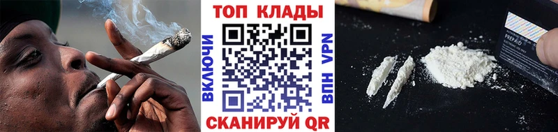 Купить наркотик аптеки Усинск Амфетамин  ГАШИШ  Марихуана  КОКАИН 