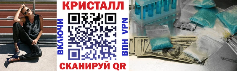 АМФ 98%  Усинск 