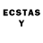 Лсд 25 экстази ecstasy Ethan Bays