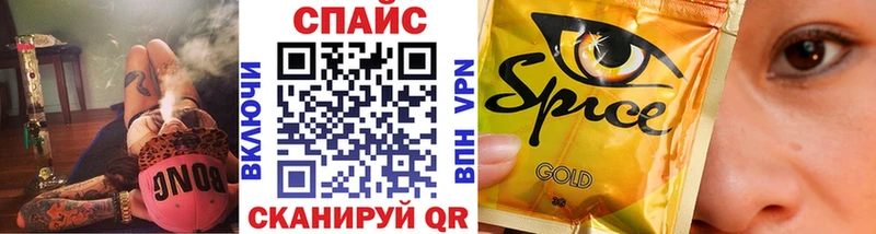 БУТИРАТ вода Усинск