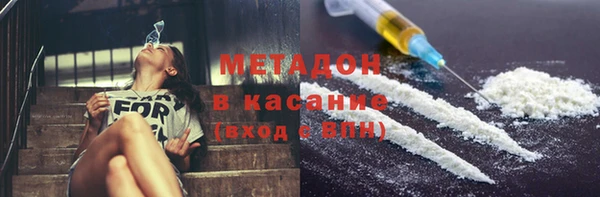 прущая мука Горнозаводск