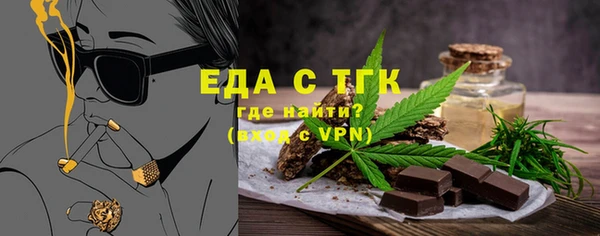 a pvp Аркадак