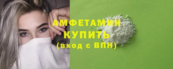 a pvp Аркадак