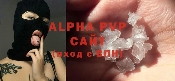 jwh Арсеньев