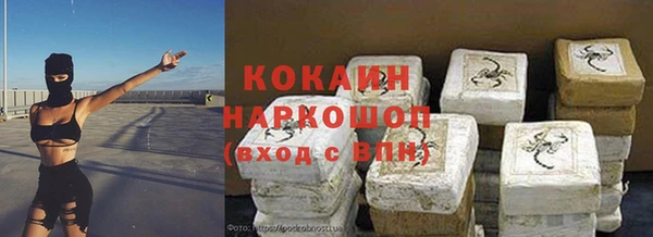 a pvp Аркадак
