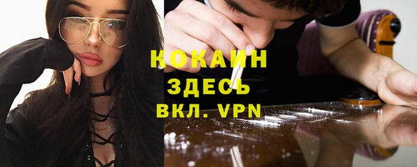 jwh Арсеньев