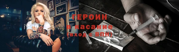 jwh Арсеньев