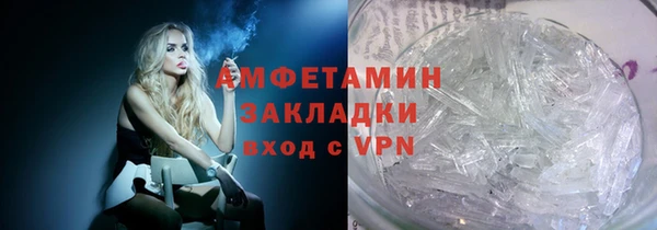 a pvp Аркадак