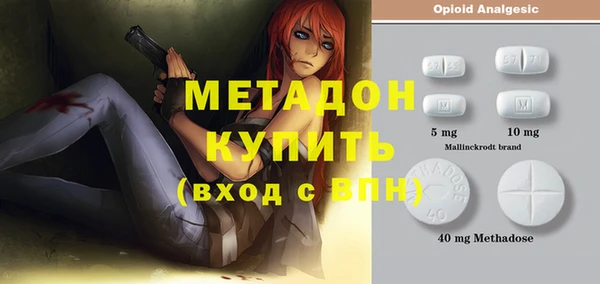 Альфа ПВП Алзамай