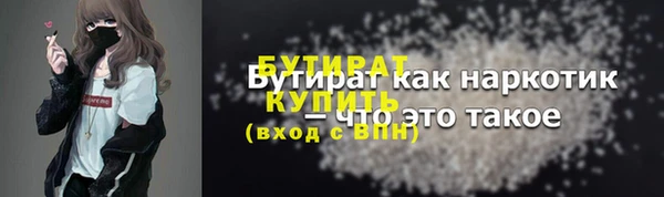 a pvp Аркадак