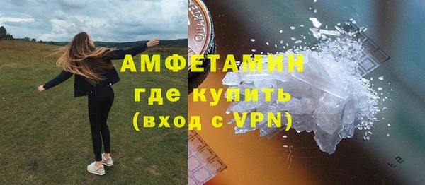 jwh Арсеньев