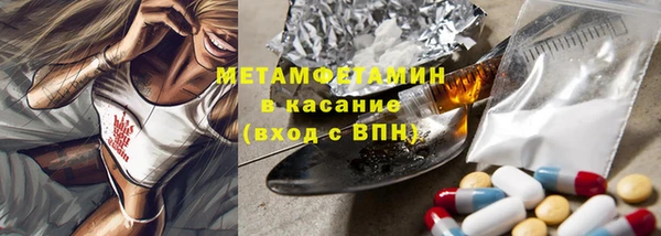 a pvp Аркадак