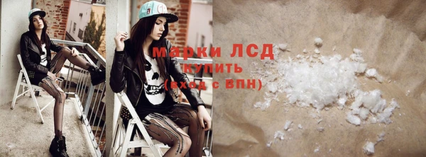 jwh Арсеньев