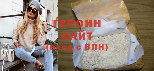 a pvp Аркадак