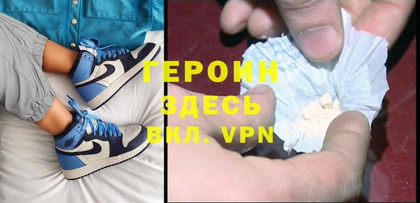a pvp Аркадак