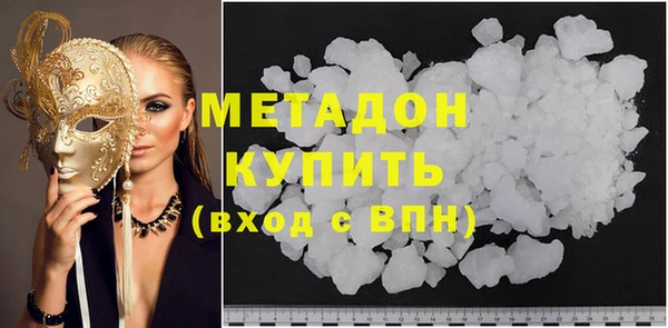 a pvp Аркадак