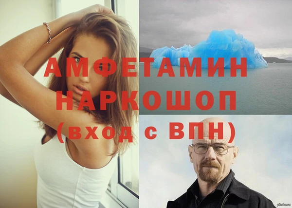 jwh Арсеньев