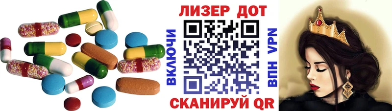Лсд 25 экстази кислота  сколько стоит  Усинск 