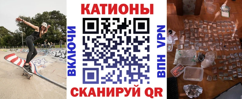 наркота  Усинск  МЯУ-МЯУ кристаллы 