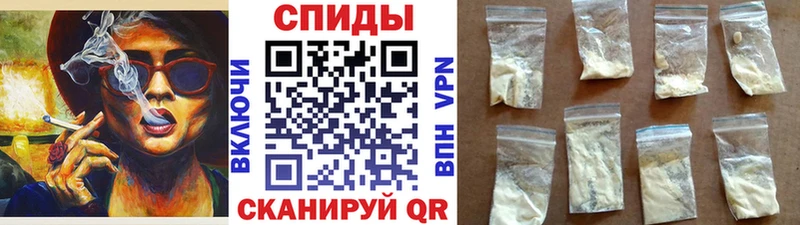 Первитин кристалл  blacksprut как войти  Усинск 