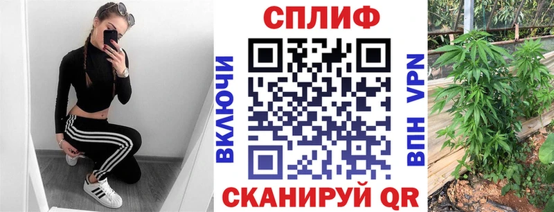 закладки  Усинск  Бошки марихуана MAZAR 